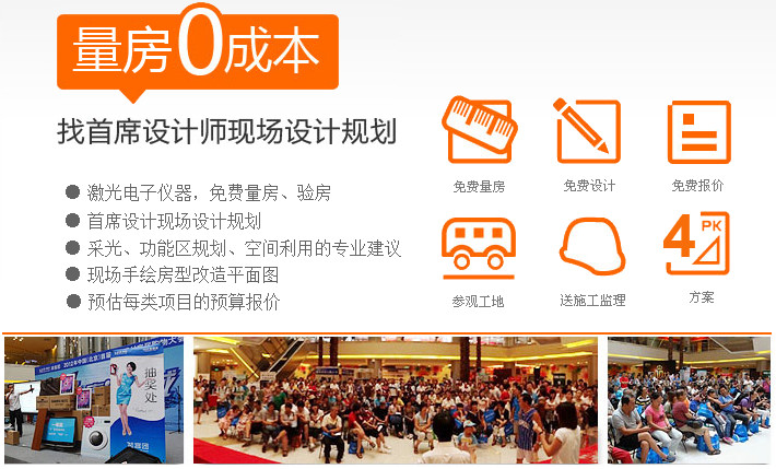 &#20048;&#40060;&#32593;&#39029;&#29256;&#45;&#20048;&#40060;&#40;&#20013;&#22269;&#41;