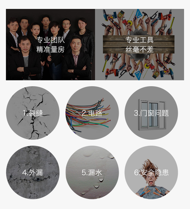 &#20048;&#40060;&#32593;&#39029;&#29256;&#45;&#20048;&#40060;&#40;&#20013;&#22269;&#41;