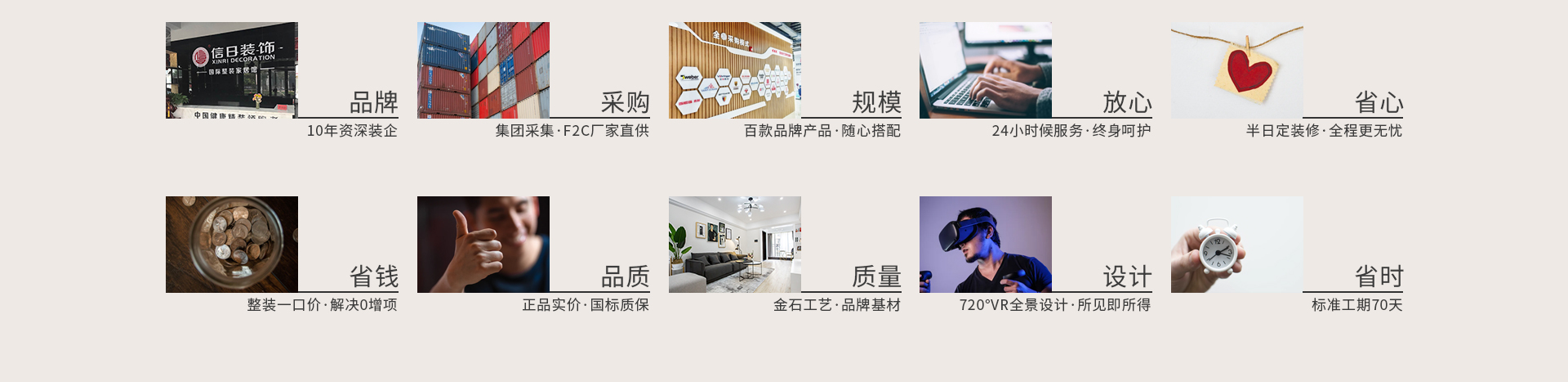 &#20048;&#40060;&#32593;&#39029;&#29256;&#45;&#20048;&#40060;&#40;&#20013;&#22269;&#41;