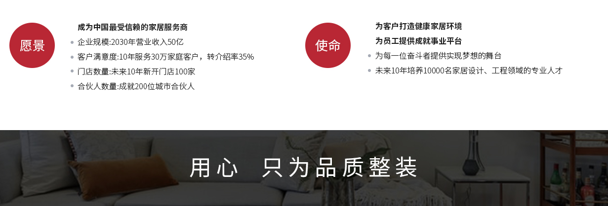 &#20048;&#40060;&#32593;&#39029;&#29256;&#45;&#20048;&#40060;&#40;&#20013;&#22269;&#41;