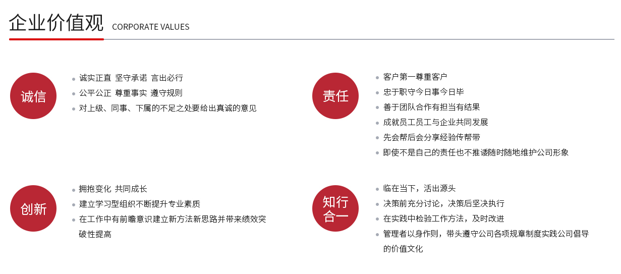 &#20048;&#40060;&#32593;&#39029;&#29256;&#45;&#20048;&#40060;&#40;&#20013;&#22269;&#41;